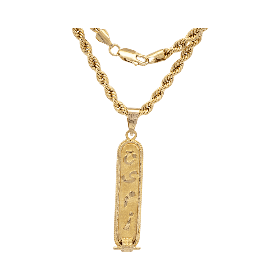  Necklace 18k Yellow Gold